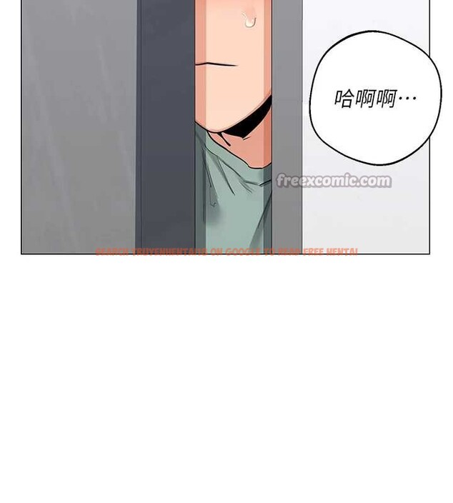 查看漫画熟女交換計畫 - 第39話-家人間接吻很正常吧? - sayhentaiz.net中的3831300图片