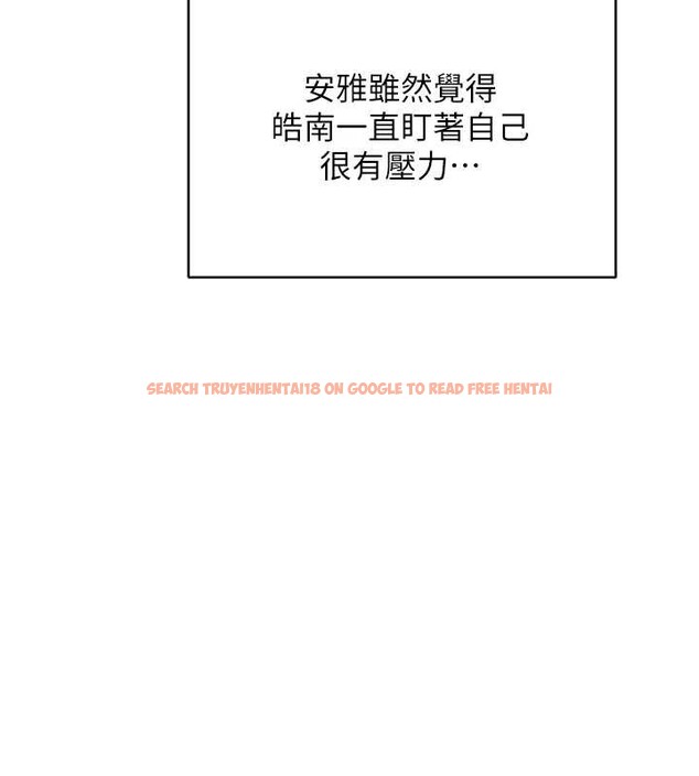 查看漫画熟女交換計畫 - 第39話-家人間接吻很正常吧? - sayhentaiz.net中的3831308图片