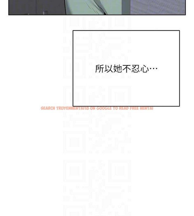 查看漫画熟女交換計畫 - 第39話-家人間接吻很正常吧? - sayhentaiz.net中的3831311图片