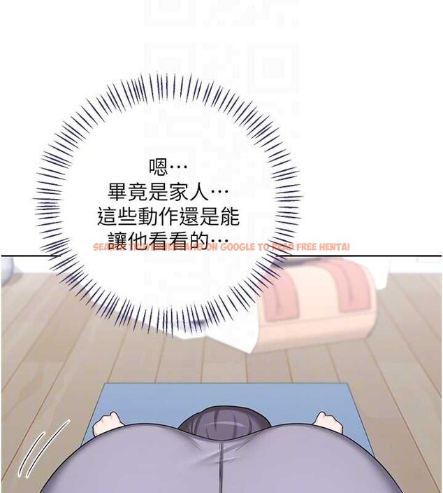 查看漫画熟女交換計畫 - 第39話-家人間接吻很正常吧? - sayhentaiz.net中的3831312图片