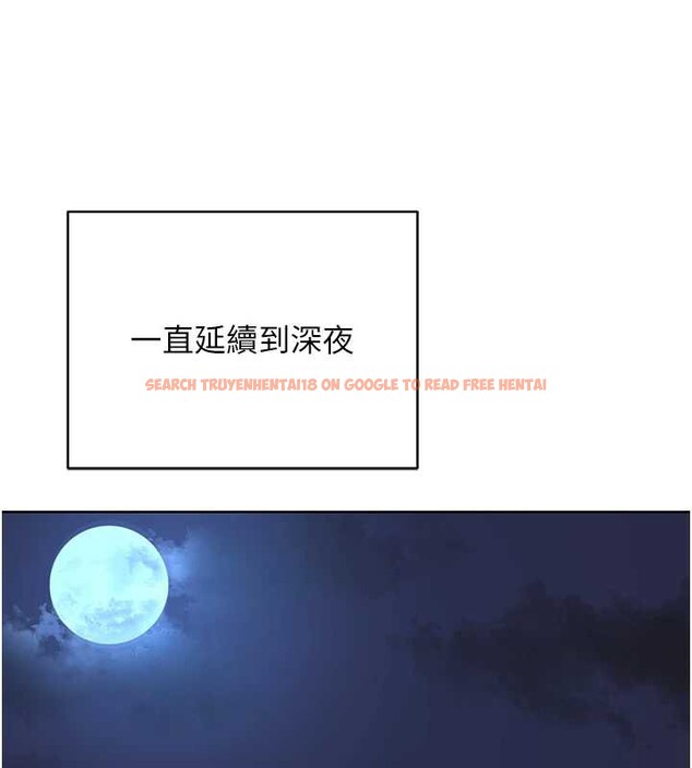 查看漫画熟女交換計畫 - 第39話-家人間接吻很正常吧? - sayhentaiz.net中的3831319图片