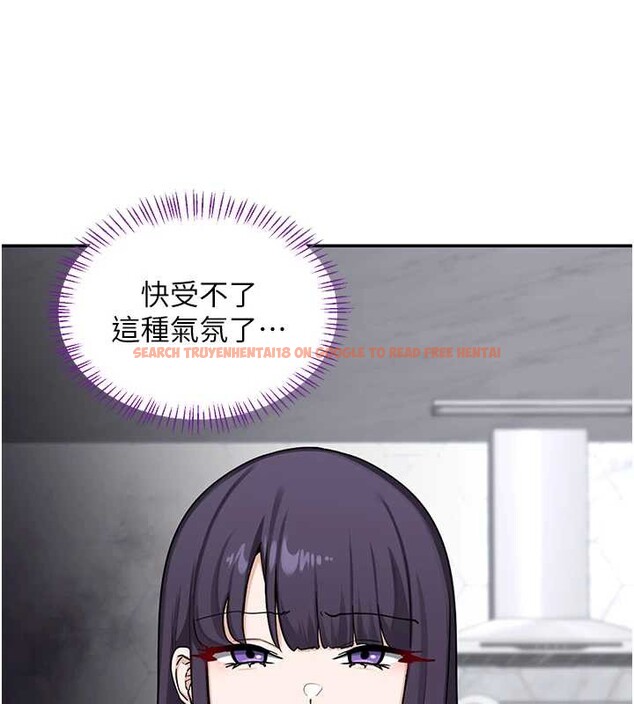 查看漫画熟女交換計畫 - 第39話-家人間接吻很正常吧? - sayhentaiz.net中的3831321图片