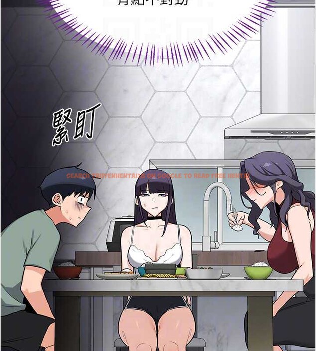 查看漫画熟女交換計畫 - 第39話-家人間接吻很正常吧? - sayhentaiz.net中的3831324图片