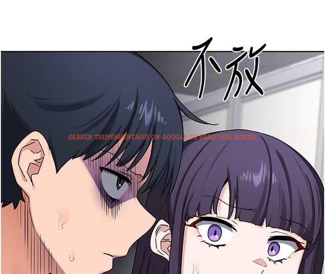 查看漫画熟女交換計畫 - 第39話-家人間接吻很正常吧? - sayhentaiz.net中的3831326图片