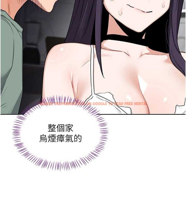 查看漫画熟女交換計畫 - 第39話-家人間接吻很正常吧? - sayhentaiz.net中的3831327图片