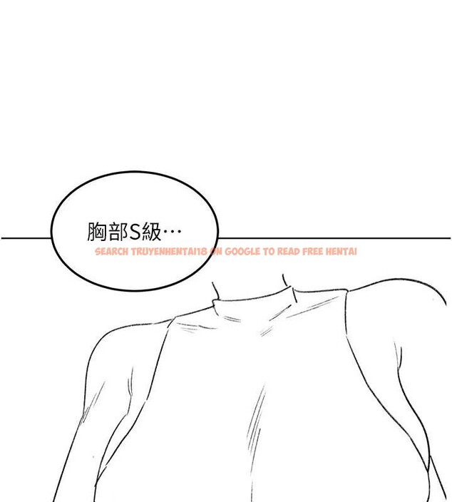 查看漫画熟女交換計畫 - 第39話-家人間接吻很正常吧? - sayhentaiz.net中的3831339图片