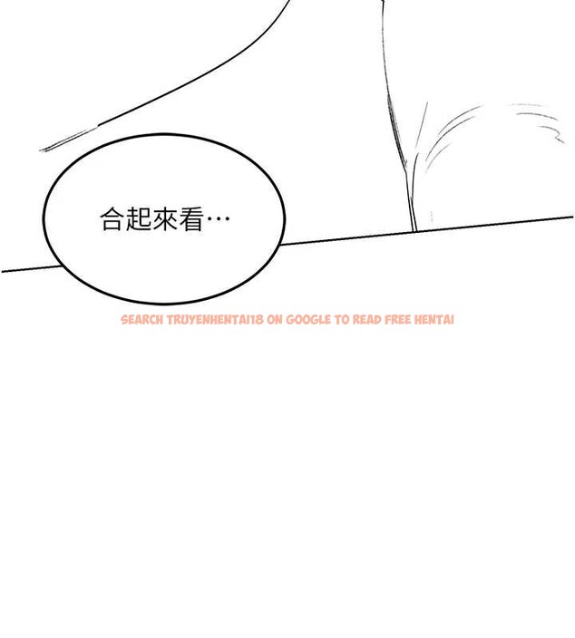 查看漫画熟女交換計畫 - 第39話-家人間接吻很正常吧? - sayhentaiz.net中的3831343图片