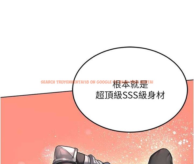 查看漫画熟女交換計畫 - 第39話-家人間接吻很正常吧? - sayhentaiz.net中的3831344图片