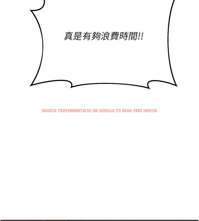 查看漫画熟女交換計畫 - 第39話-家人間接吻很正常吧? - sayhentaiz.net中的3831349图片