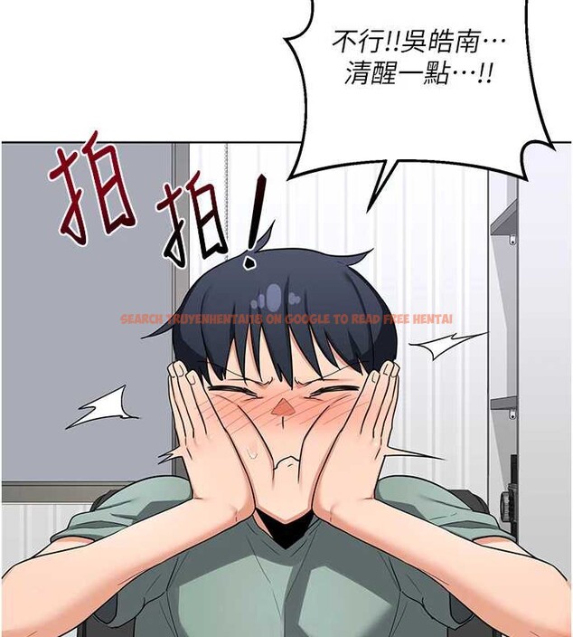 查看漫画熟女交換計畫 - 第39話-家人間接吻很正常吧? - sayhentaiz.net中的3831354图片