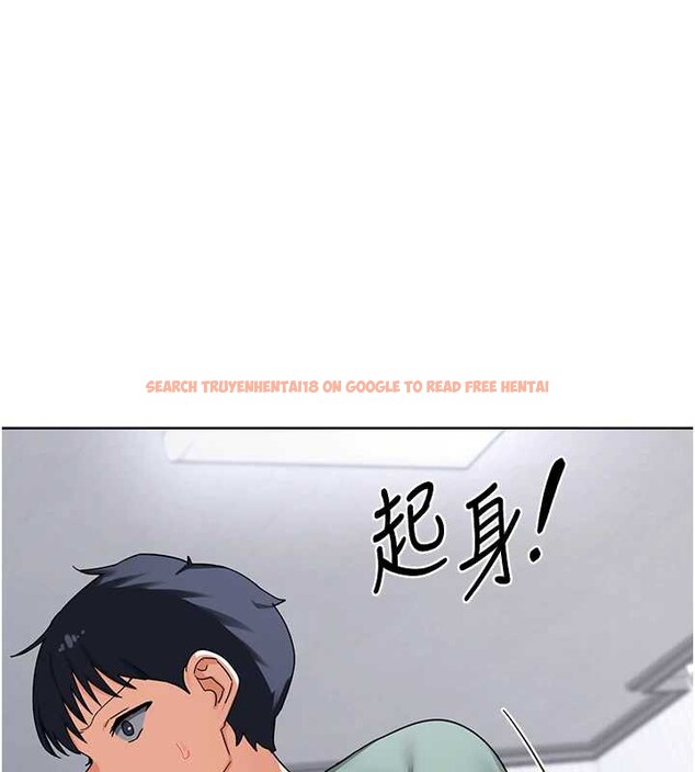 查看漫画熟女交換計畫 - 第39話-家人間接吻很正常吧? - sayhentaiz.net中的3831364图片