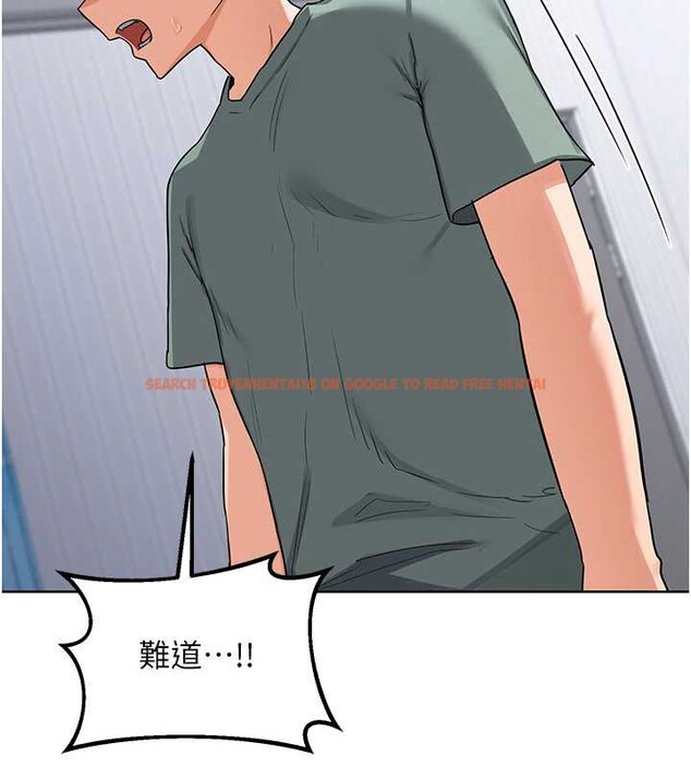 查看漫画熟女交換計畫 - 第39話-家人間接吻很正常吧? - sayhentaiz.net中的3831365图片