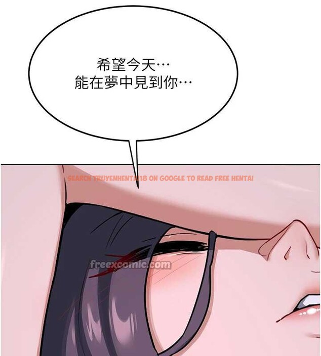 查看漫画熟女交換計畫 - 第39話-家人間接吻很正常吧? - sayhentaiz.net中的3831384图片