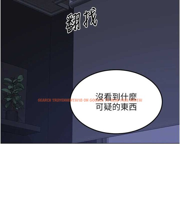 查看漫画熟女交換計畫 - 第39話-家人間接吻很正常吧? - sayhentaiz.net中的3831393图片