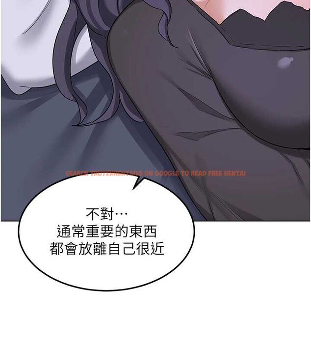 查看漫画熟女交換計畫 - 第39話-家人間接吻很正常吧? - sayhentaiz.net中的3831396图片