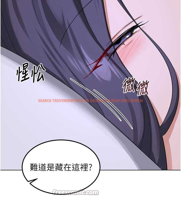 查看漫画熟女交換計畫 - 第39話-家人間接吻很正常吧? - sayhentaiz.net中的3831398图片