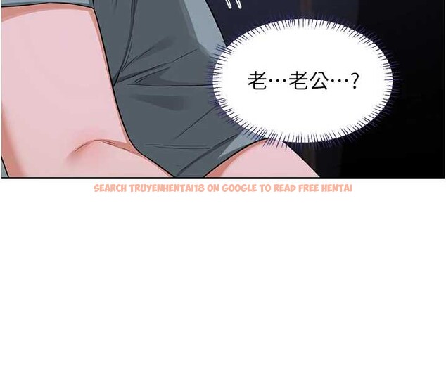 查看漫画熟女交換計畫 - 第39話-家人間接吻很正常吧? - sayhentaiz.net中的3831403图片