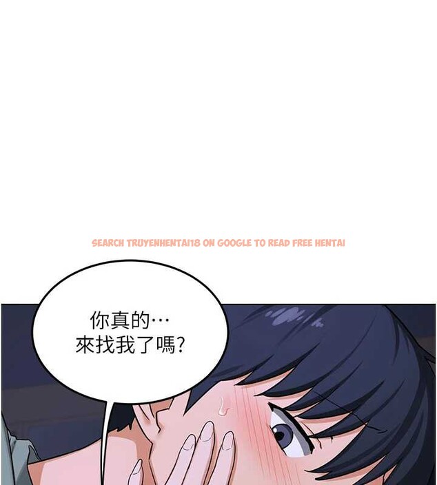 查看漫画熟女交換計畫 - 第40話-熟睡之後，兒子對我亂來&hellip; - sayhentaiz.net中的3854792图片