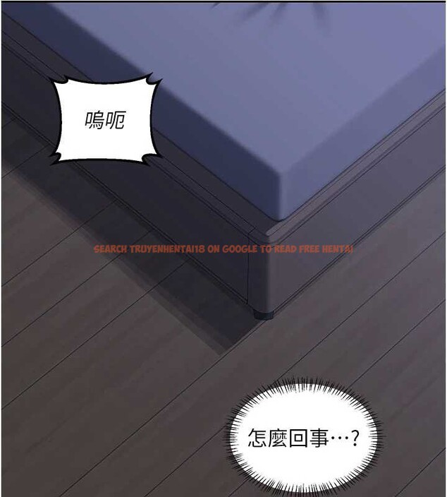 查看漫画熟女交換計畫 - 第40話-熟睡之後，兒子對我亂來&hellip; - sayhentaiz.net中的3854805图片