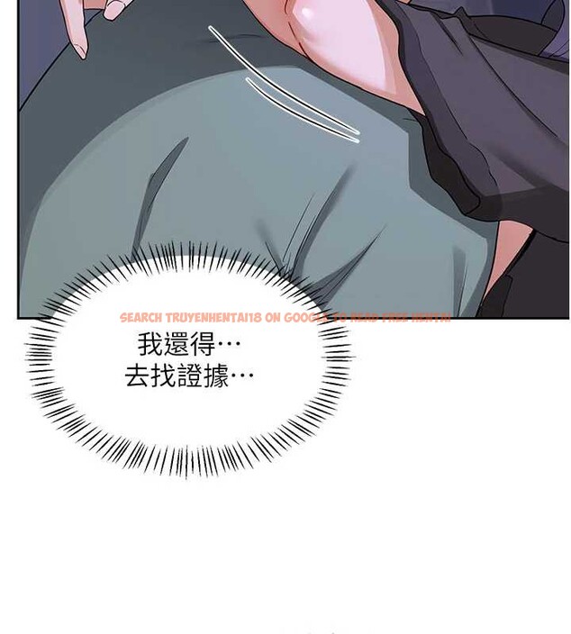 查看漫画熟女交換計畫 - 第40話-熟睡之後，兒子對我亂來&hellip; - sayhentaiz.net中的3854808图片