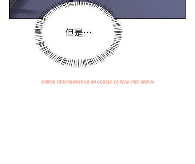 查看漫画熟女交換計畫 - 第40話-熟睡之後，兒子對我亂來&hellip; - sayhentaiz.net中的3854811图片