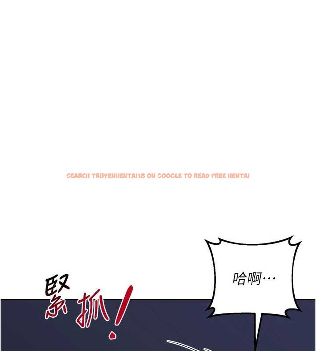 查看漫画熟女交換計畫 - 第40話-熟睡之後，兒子對我亂來&hellip; - sayhentaiz.net中的3854822图片