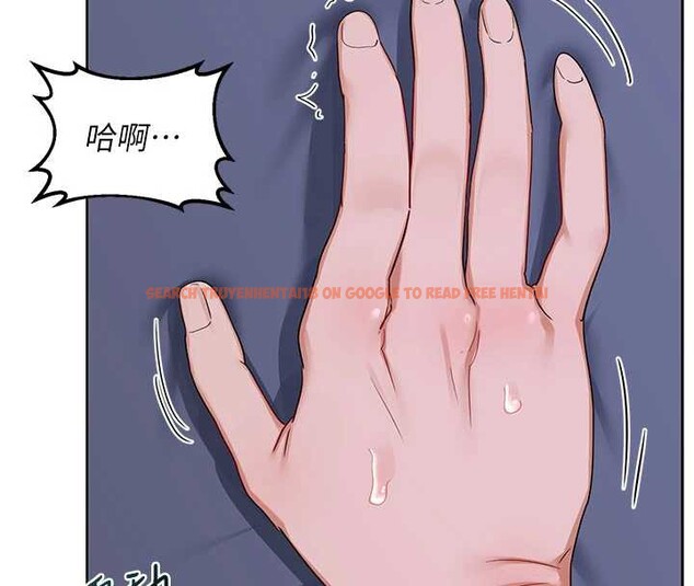 查看漫画熟女交換計畫 - 第40話-熟睡之後，兒子對我亂來&hellip; - sayhentaiz.net中的3854825图片