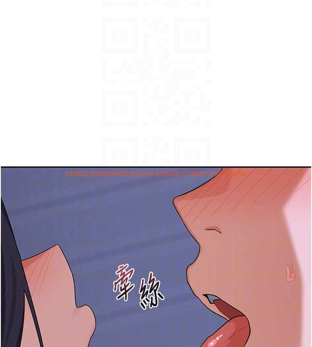 查看漫画熟女交換計畫 - 第40話-熟睡之後，兒子對我亂來&hellip; - sayhentaiz.net中的3854827图片