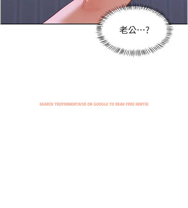 查看漫画熟女交換計畫 - 第40話-熟睡之後，兒子對我亂來&hellip; - sayhentaiz.net中的3854831图片