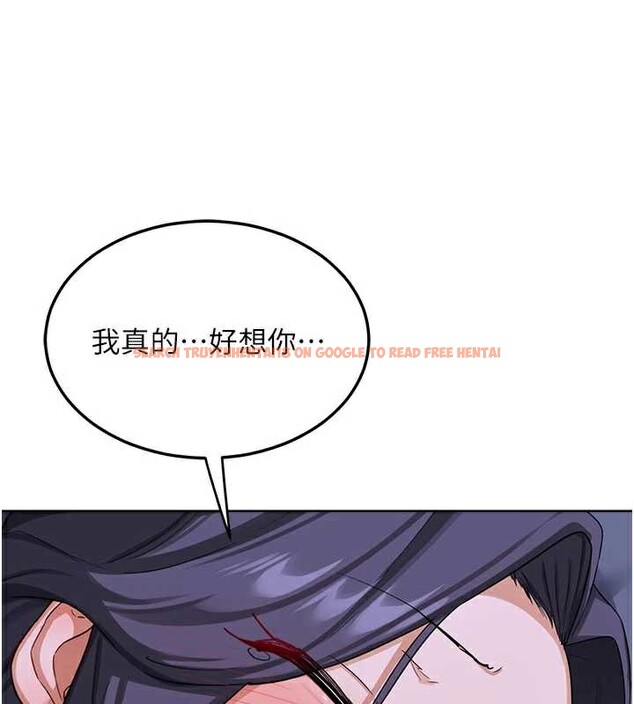 查看漫画熟女交換計畫 - 第40話-熟睡之後，兒子對我亂來&hellip; - sayhentaiz.net中的3854835图片