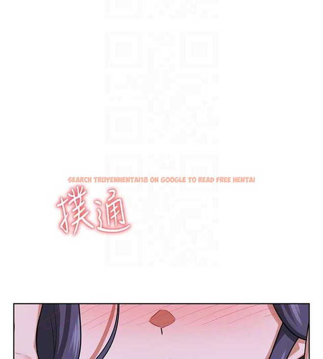 查看漫画熟女交換計畫 - 第40話-熟睡之後，兒子對我亂來&hellip; - sayhentaiz.net中的3854841图片