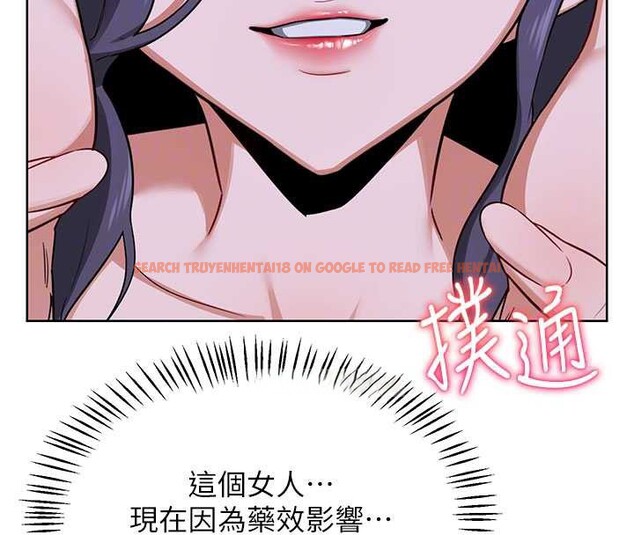 查看漫画熟女交換計畫 - 第40話-熟睡之後，兒子對我亂來&hellip; - sayhentaiz.net中的3854842图片