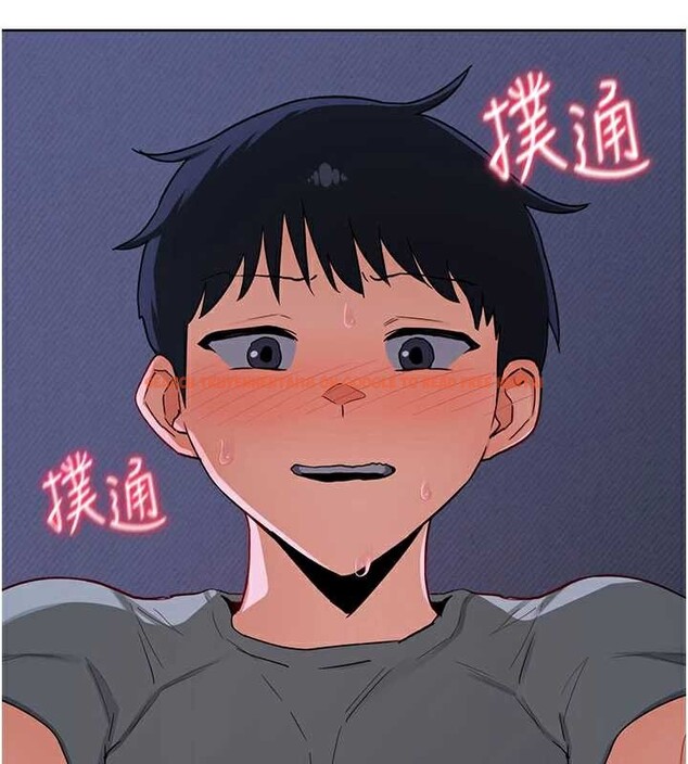 查看漫画熟女交換計畫 - 第40話-熟睡之後，兒子對我亂來&hellip; - sayhentaiz.net中的3854844图片