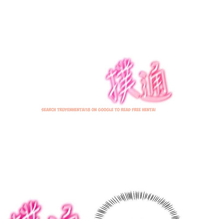 查看漫画熟女交換計畫 - 第40話-熟睡之後，兒子對我亂來&hellip; - sayhentaiz.net中的3854848图片