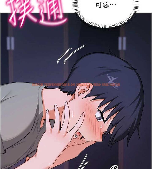 查看漫画熟女交換計畫 - 第40話-熟睡之後，兒子對我亂來&hellip; - sayhentaiz.net中的3854849图片