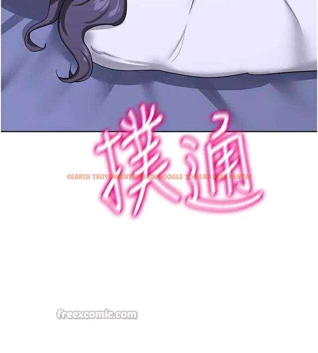 查看漫画熟女交換計畫 - 第40話-熟睡之後，兒子對我亂來&hellip; - sayhentaiz.net中的3854851图片