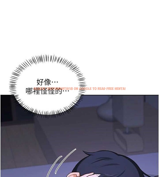 查看漫画熟女交換計畫 - 第40話-熟睡之後，兒子對我亂來&hellip; - sayhentaiz.net中的3854852图片