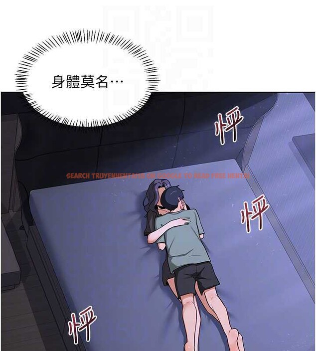 查看漫画熟女交換計畫 - 第40話-熟睡之後，兒子對我亂來&hellip; - sayhentaiz.net中的3854855图片