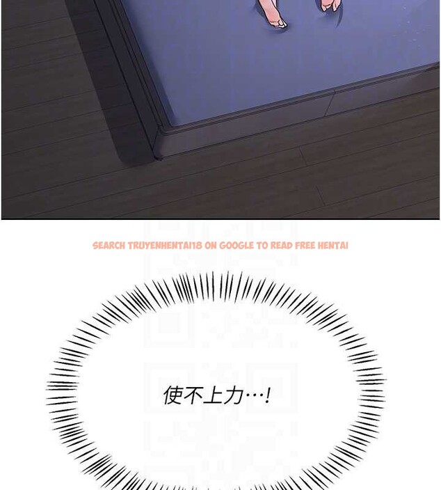 查看漫画熟女交換計畫 - 第40話-熟睡之後，兒子對我亂來&hellip; - sayhentaiz.net中的3854856图片