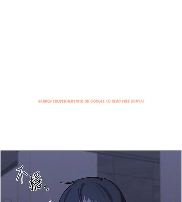 查看漫画熟女交換計畫 - 第40話-熟睡之後，兒子對我亂來&hellip; - sayhentaiz.net中的3854860图片