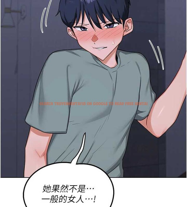 查看漫画熟女交換計畫 - 第40話-熟睡之後，兒子對我亂來&hellip; - sayhentaiz.net中的3854861图片