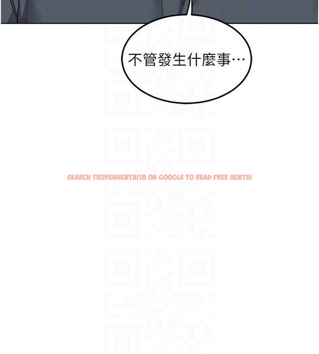 查看漫画熟女交換計畫 - 第40話-熟睡之後，兒子對我亂來&hellip; - sayhentaiz.net中的3854871图片