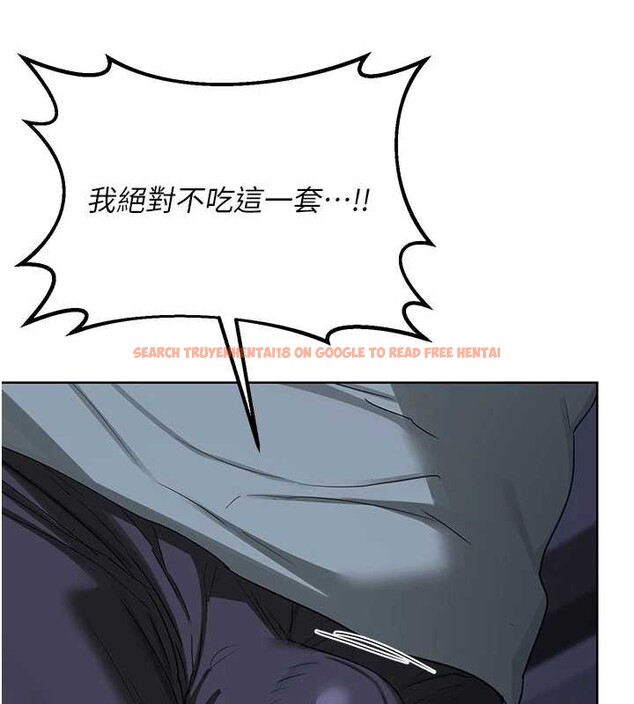 查看漫画熟女交換計畫 - 第40話-熟睡之後，兒子對我亂來&hellip; - sayhentaiz.net中的3854873图片