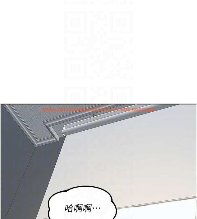 查看漫画熟女交換計畫 - 第40話-熟睡之後，兒子對我亂來&hellip; - sayhentaiz.net中的3854886图片
