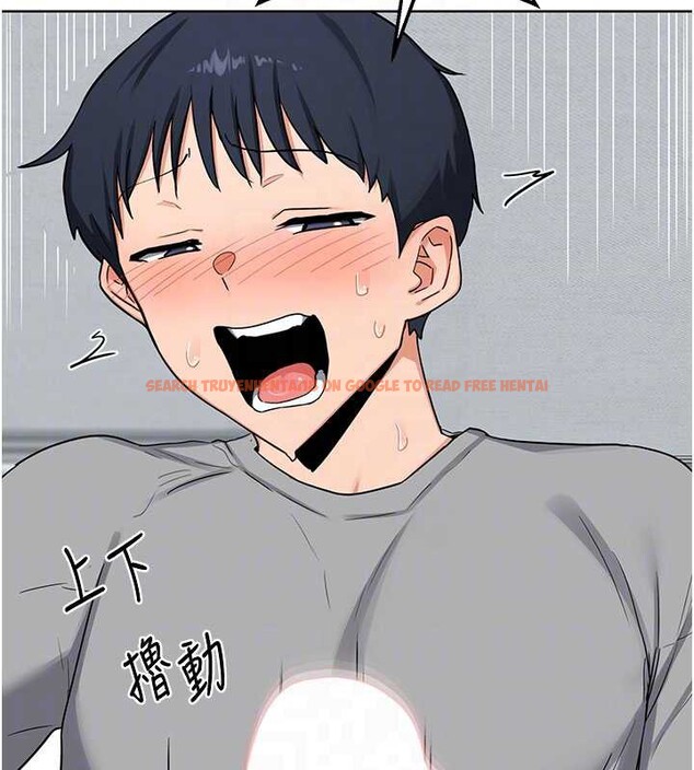 查看漫画熟女交換計畫 - 第40話-熟睡之後，兒子對我亂來&hellip; - sayhentaiz.net中的3854892图片