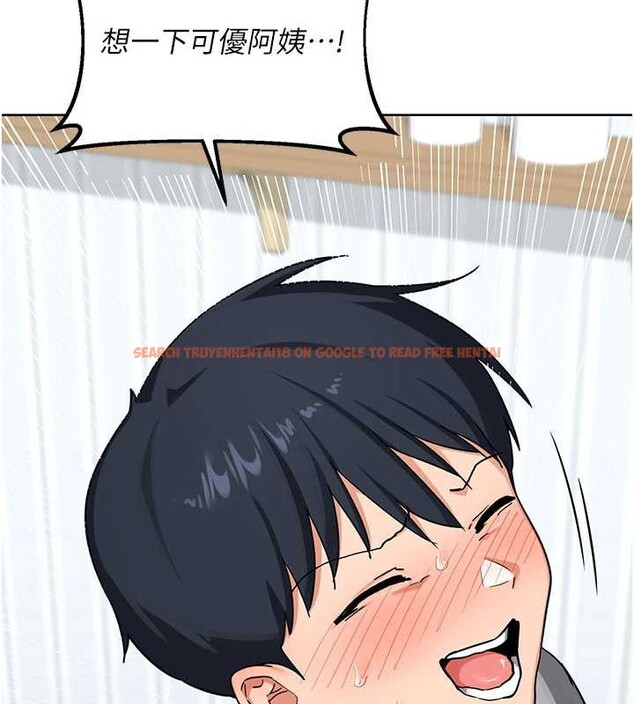 查看漫画熟女交換計畫 - 第40話-熟睡之後，兒子對我亂來&hellip; - sayhentaiz.net中的3854905图片