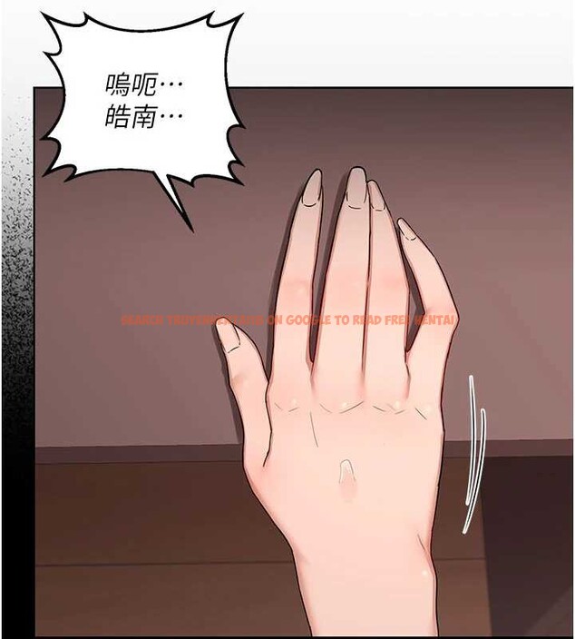 查看漫画熟女交換計畫 - 第40話-熟睡之後，兒子對我亂來&hellip; - sayhentaiz.net中的3854908图片