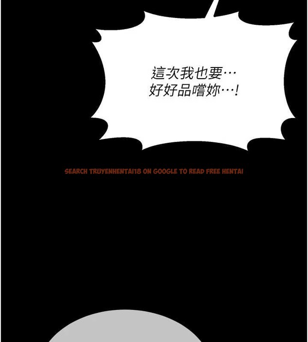 查看漫画熟女交換計畫 - 第40話-熟睡之後，兒子對我亂來&hellip; - sayhentaiz.net中的3854914图片