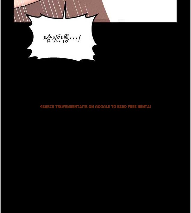 查看漫画熟女交換計畫 - 第40話-熟睡之後，兒子對我亂來&hellip; - sayhentaiz.net中的3854917图片