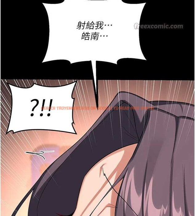 查看漫画熟女交換計畫 - 第40話-熟睡之後，兒子對我亂來&hellip; - sayhentaiz.net中的3854921图片